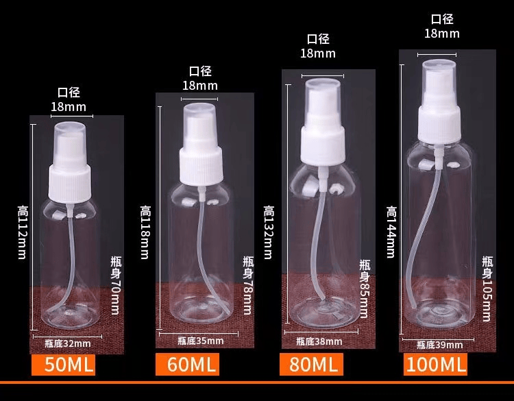empty 30ml 50ml 100ml 120ml 150ml clear PET plastic spray bottle