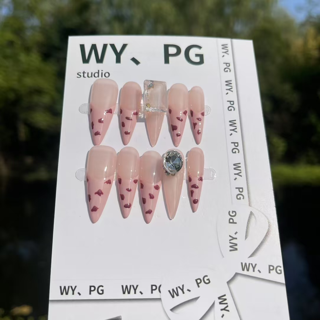 3cm French Manicure Press On Nails for Weddings and Formal Events number 454