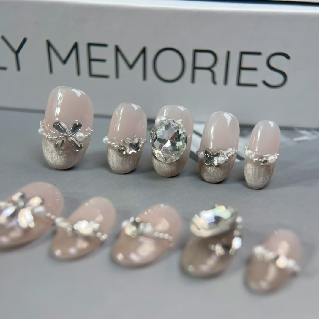 1.6cm Waterproof and Durable False nails for Busy Women and Travelers number 483
