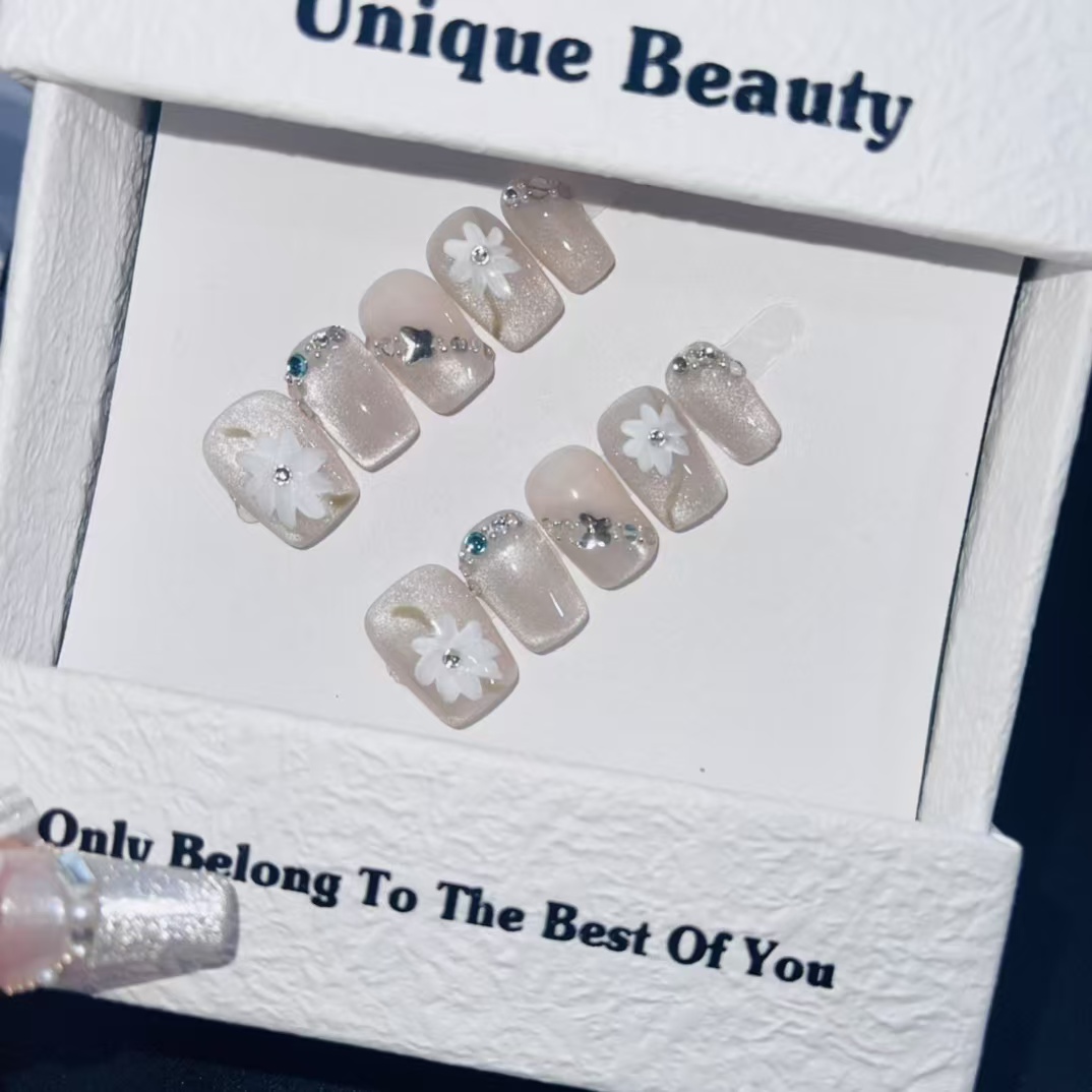 1.6cm Instagram Popular Nude press on Nails for Subtle and Sophisticated Aesthetics number 430