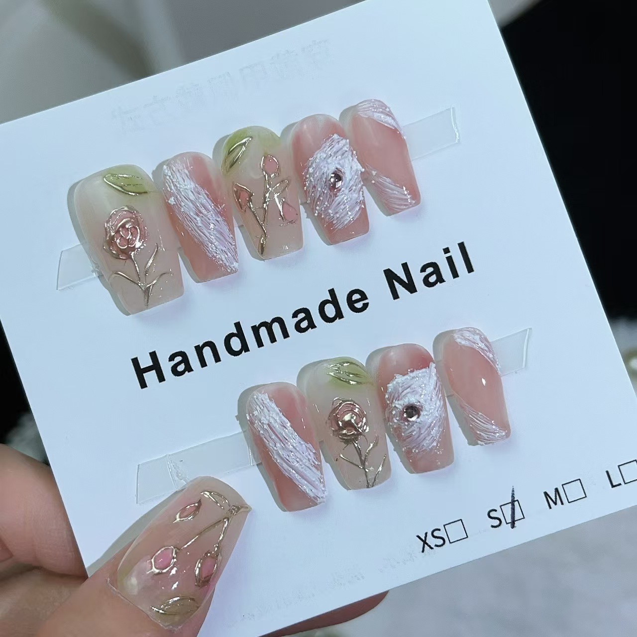 2cm Budget Friendly Press On Nails with Professional Results number 360