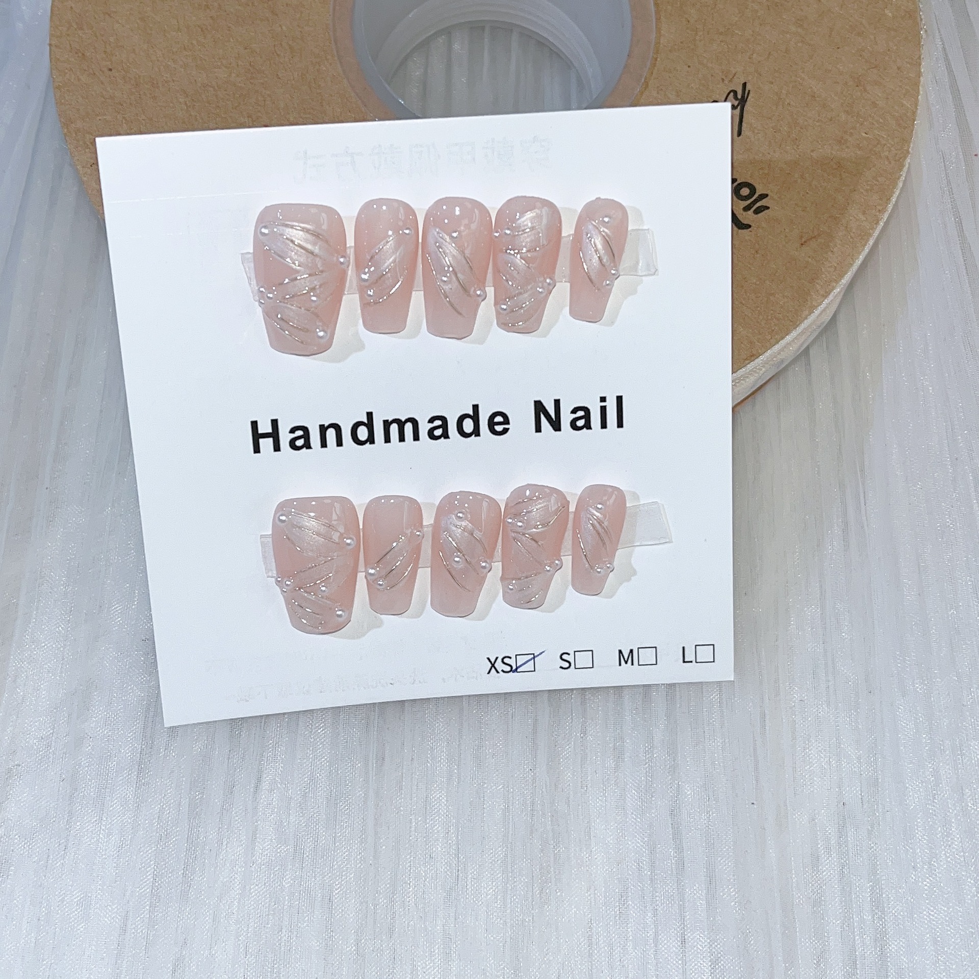 2cm Affordable False Nails for Stylish Looks on Any Budget number 296