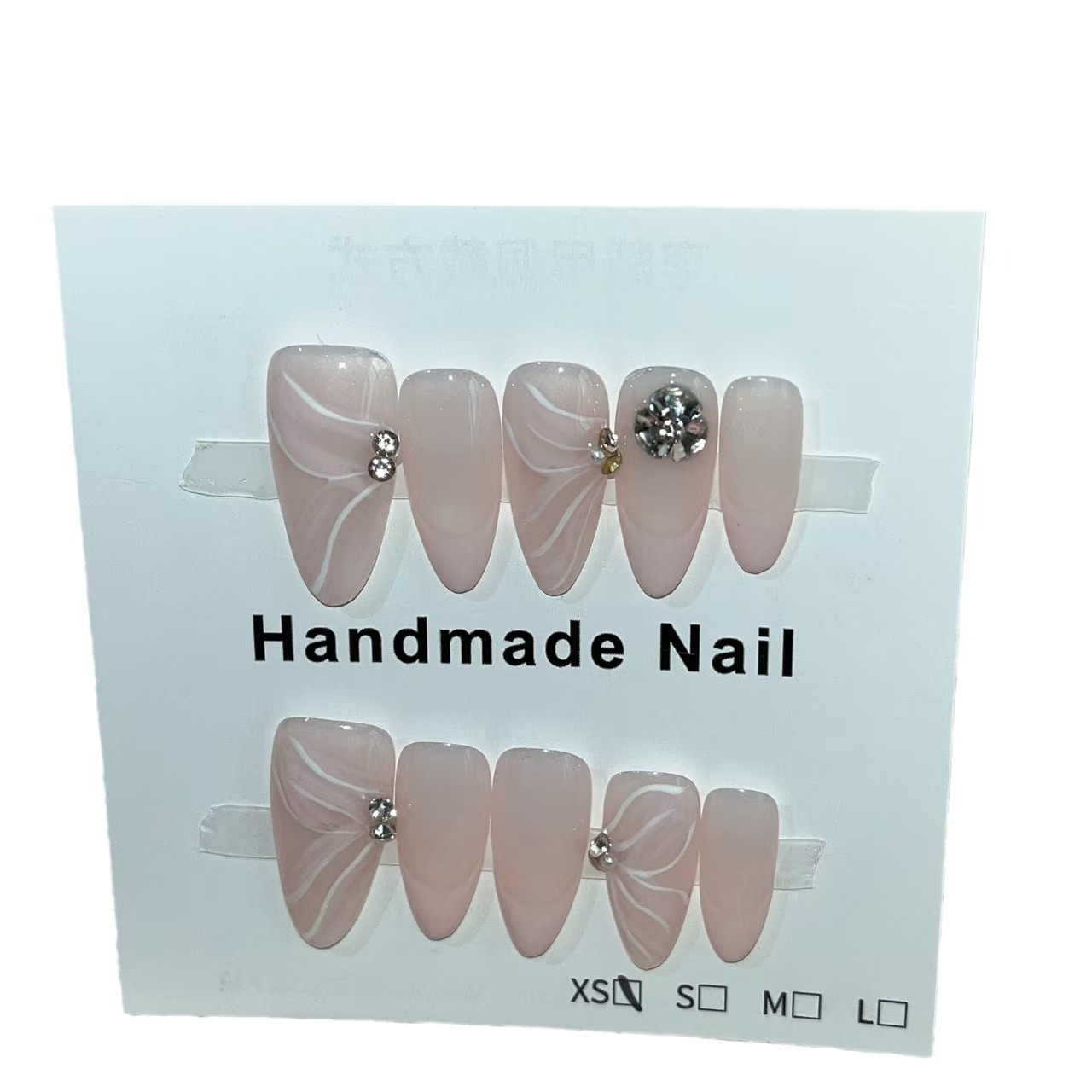 2.5cm Press On Nails for Beginners Simple to Apply and Remove number 206