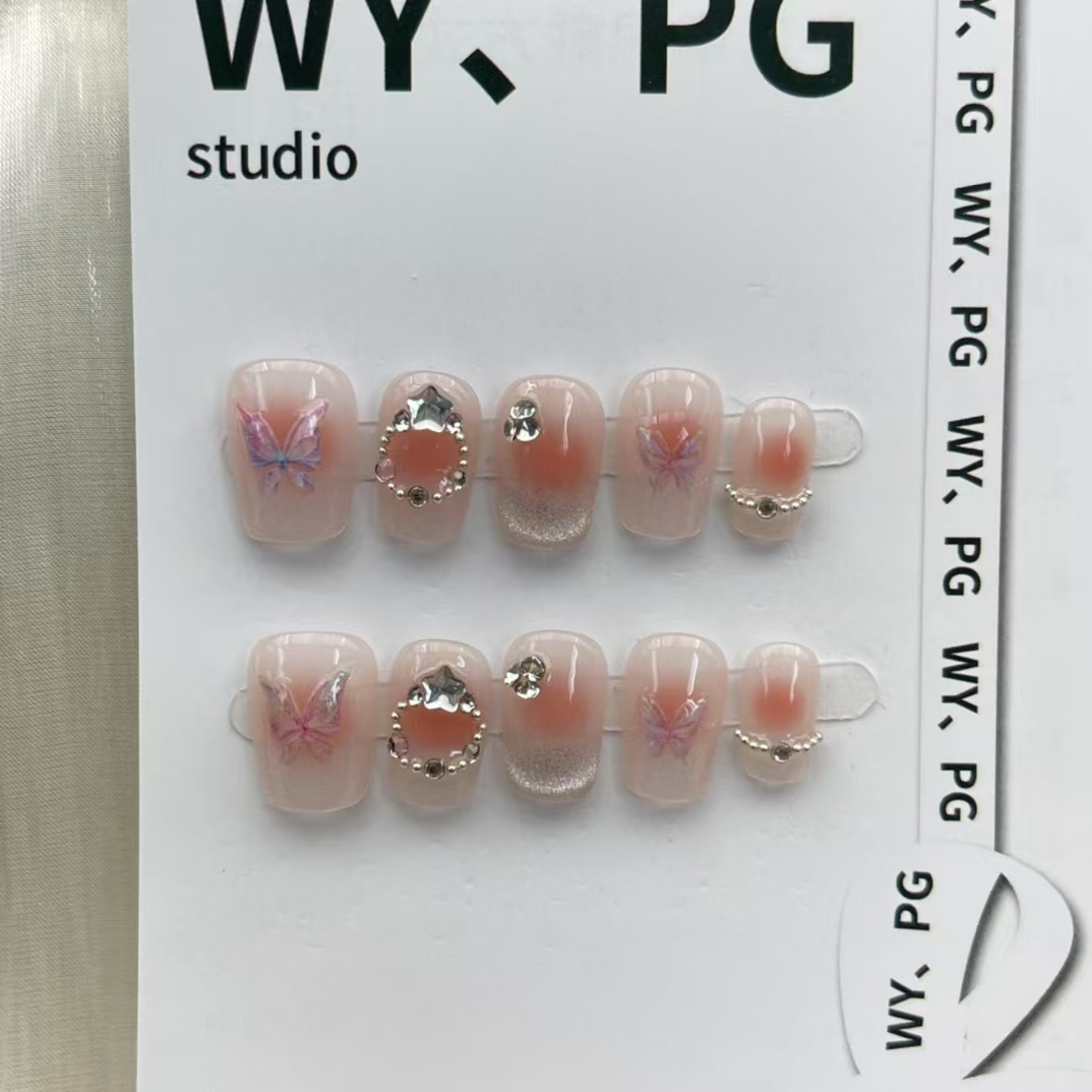 1.6cm Premium Press On Nails with Unique Art Designs number 189