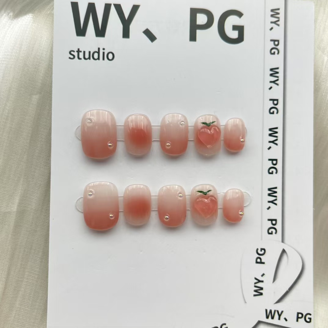 1.6cm Strong and Flexible False Nails for Beautiful Nails Everyday number 200