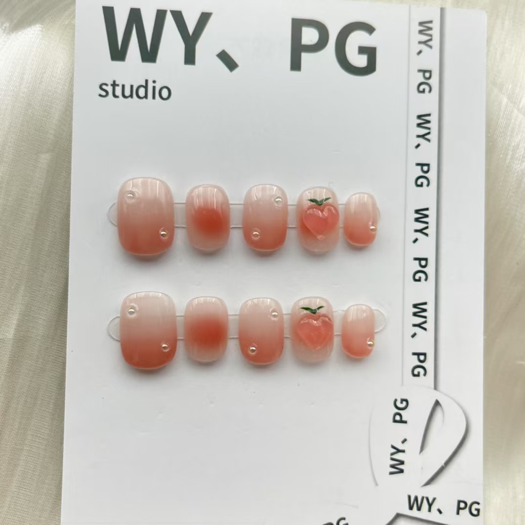1.6cm Strong and Flexible False Nails for Beautiful Nails Everyday number 200