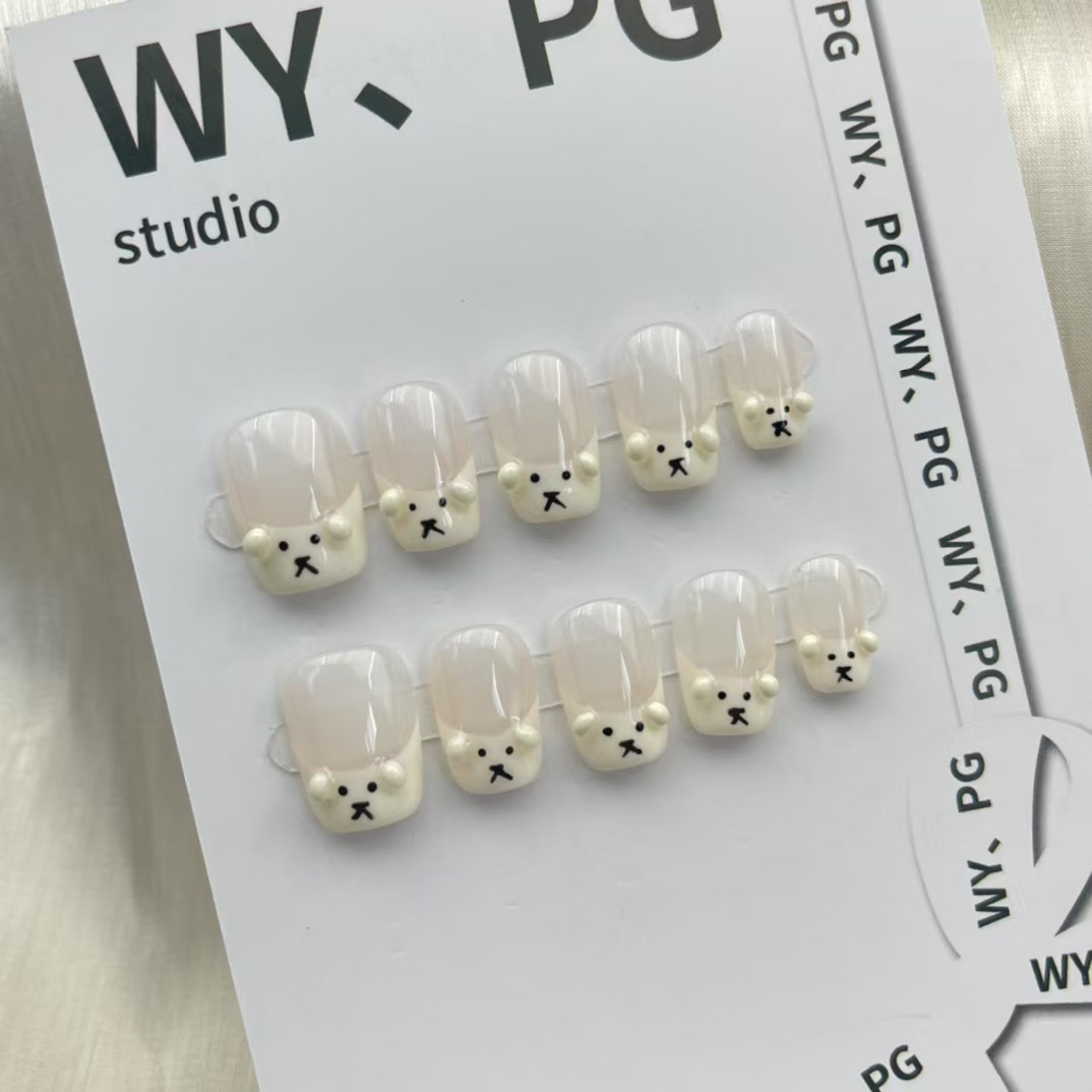 1.6cm Quick and Easy False Nails for On-the-Go Glam number 213