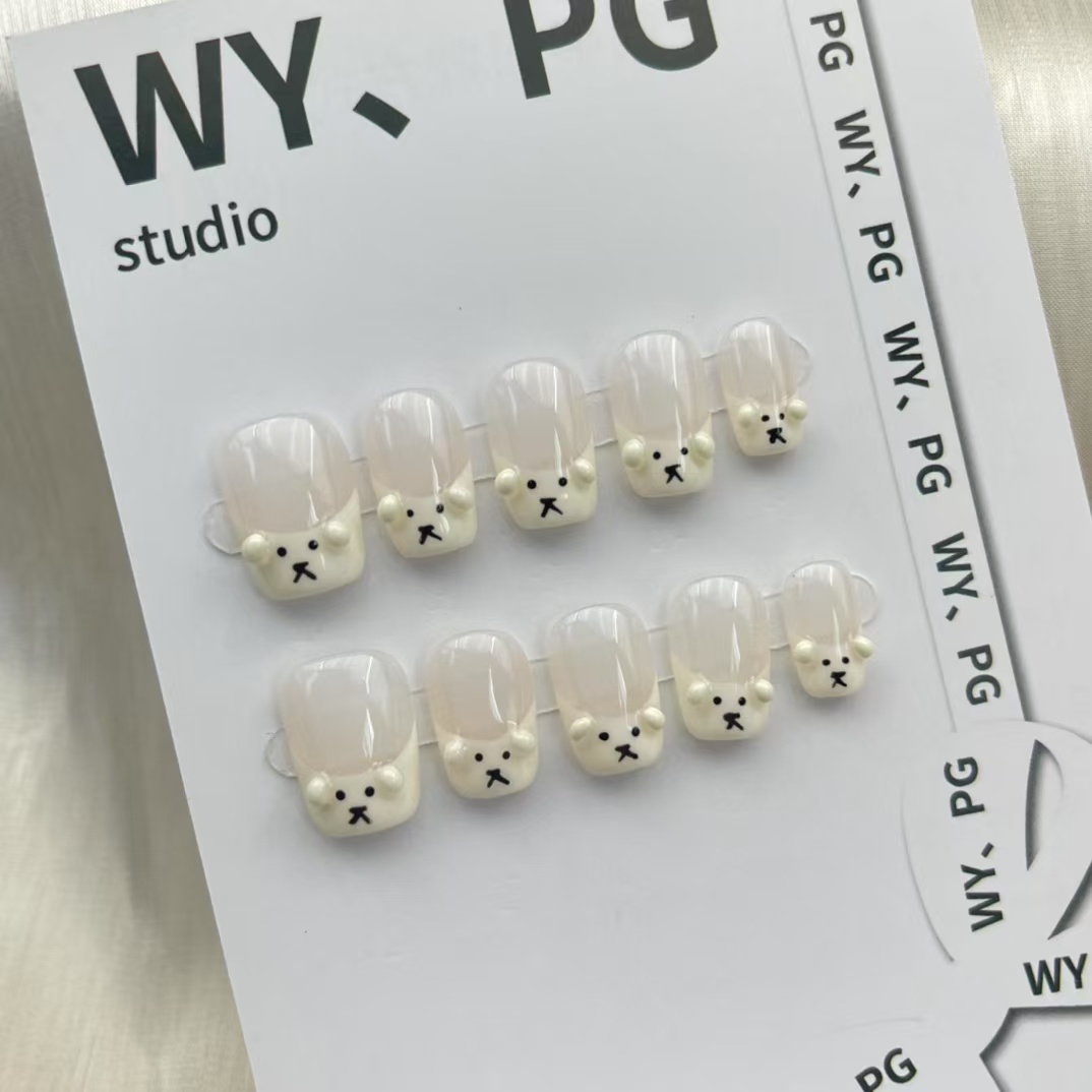 1.6cm Quick and Easy False Nails for On-the-Go Glam number 213