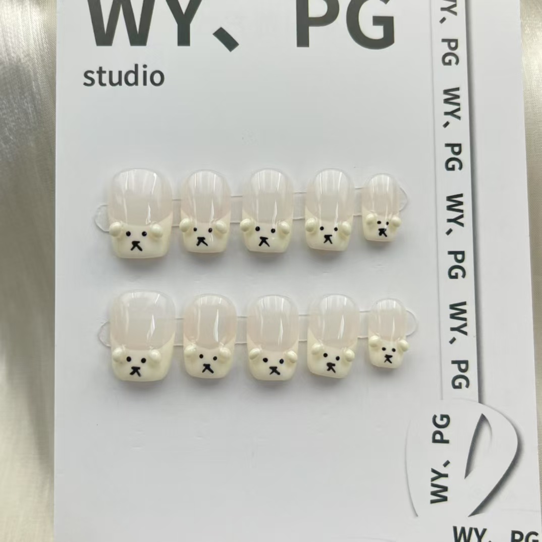 1.6cm Quick and Easy False Nails for On-the-Go Glam number 213