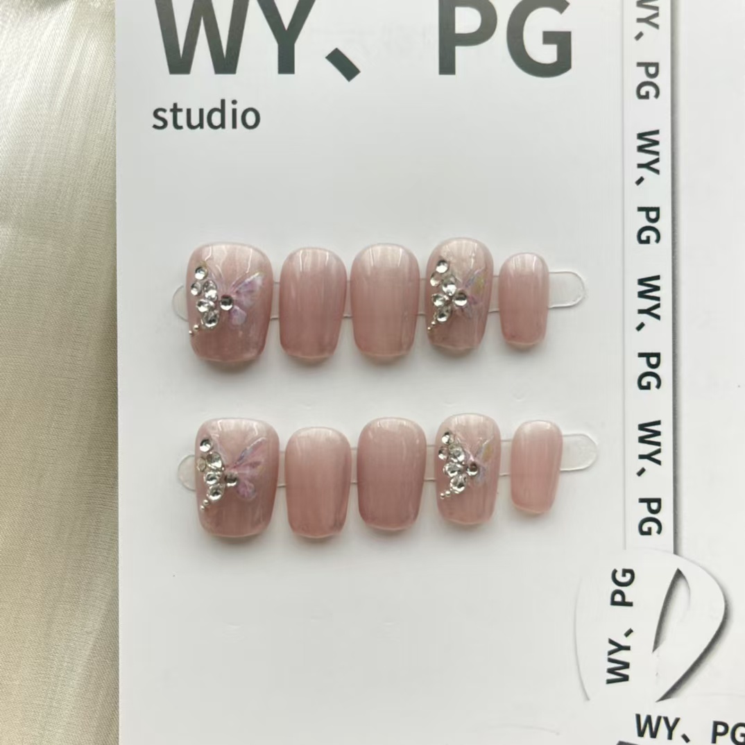 1.6cm Long-Lasting Artificial Nails for Special Events and Everyday Use number 232