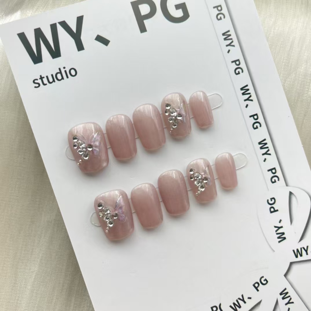 1.6cm Long-Lasting Artificial Nails for Special Events and Everyday Use number 232