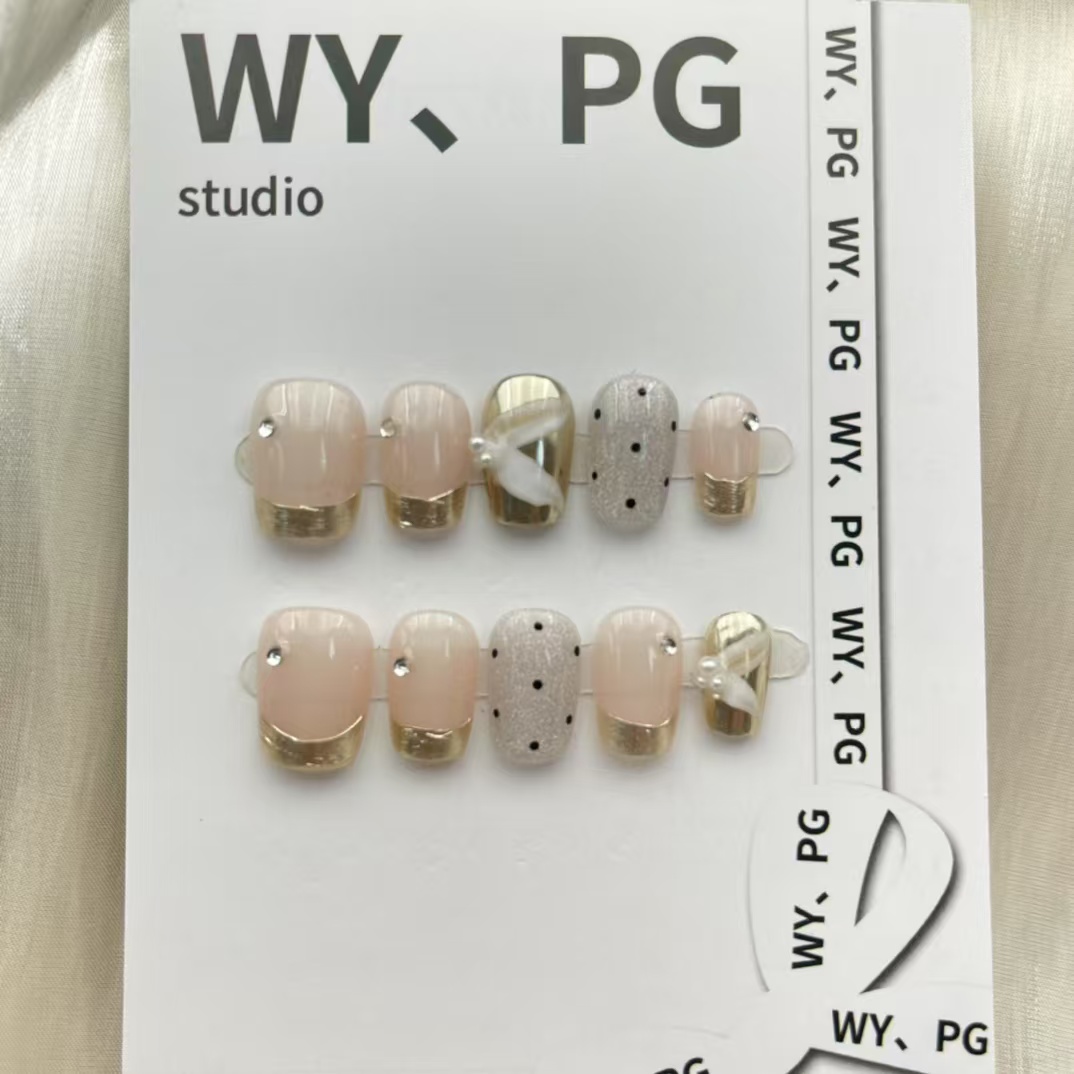 1.6cm Lightweight False Nails for Comfortable All-Day Wear number 238
