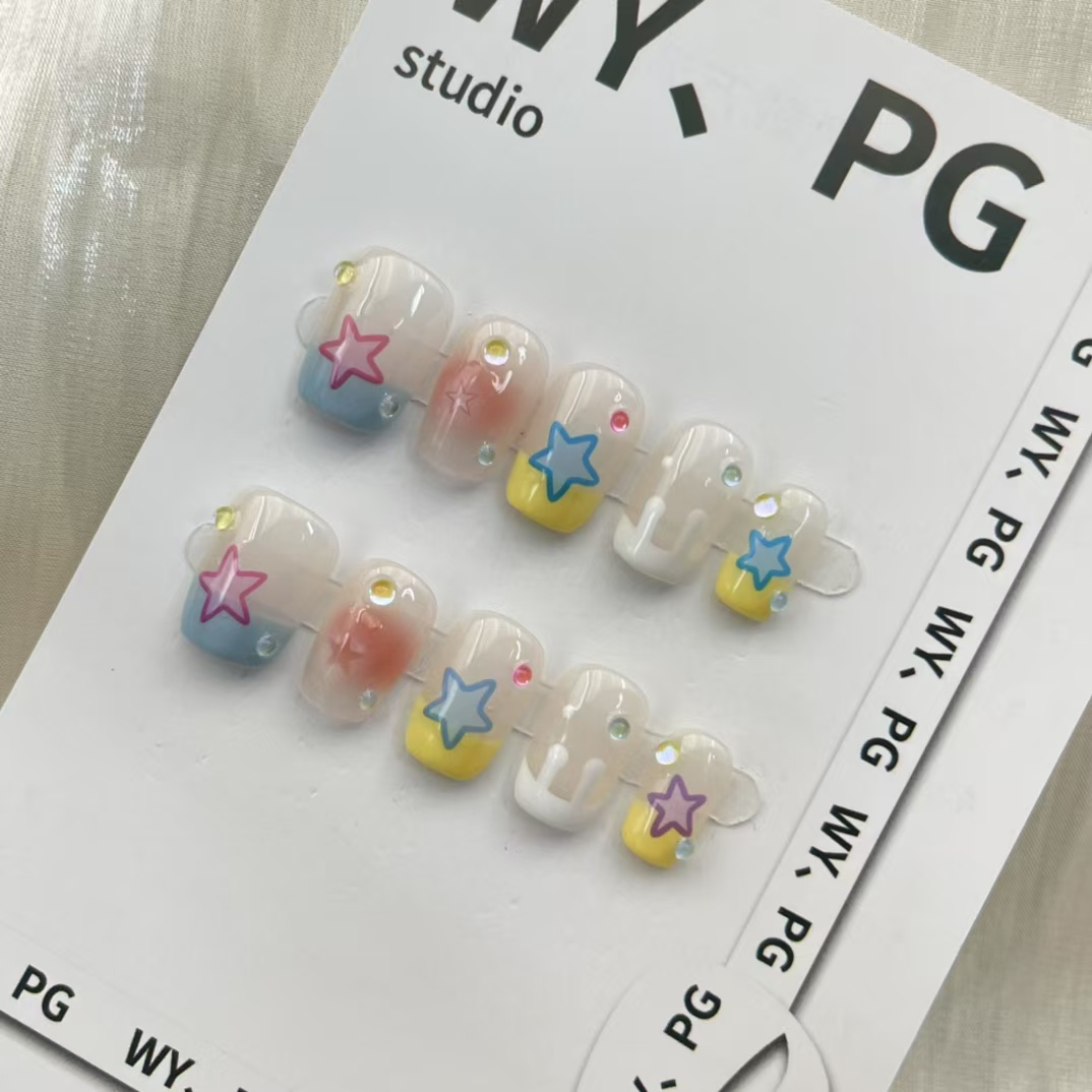 1.6cm Realistic Artificial Nails for a Natural and Professional Finish number 250