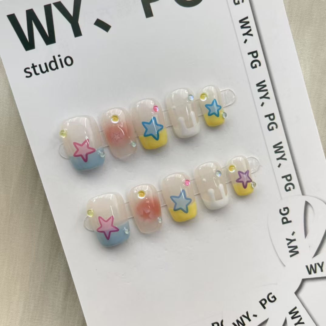 1.6cm Realistic Artificial Nails for a Natural and Professional Finish number 250