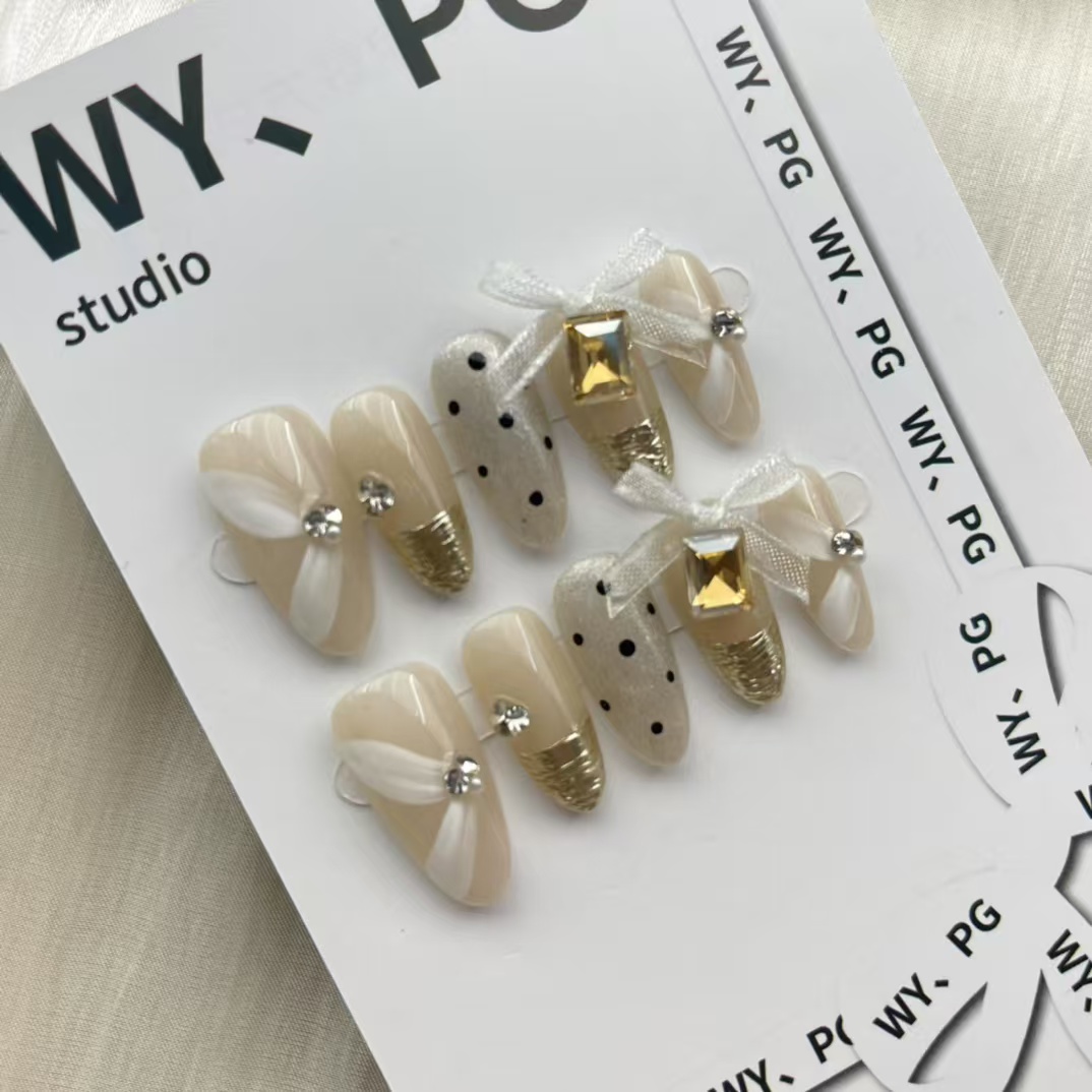 2.5cm Elegant False Nails for a Perfect Look Anytime number 230