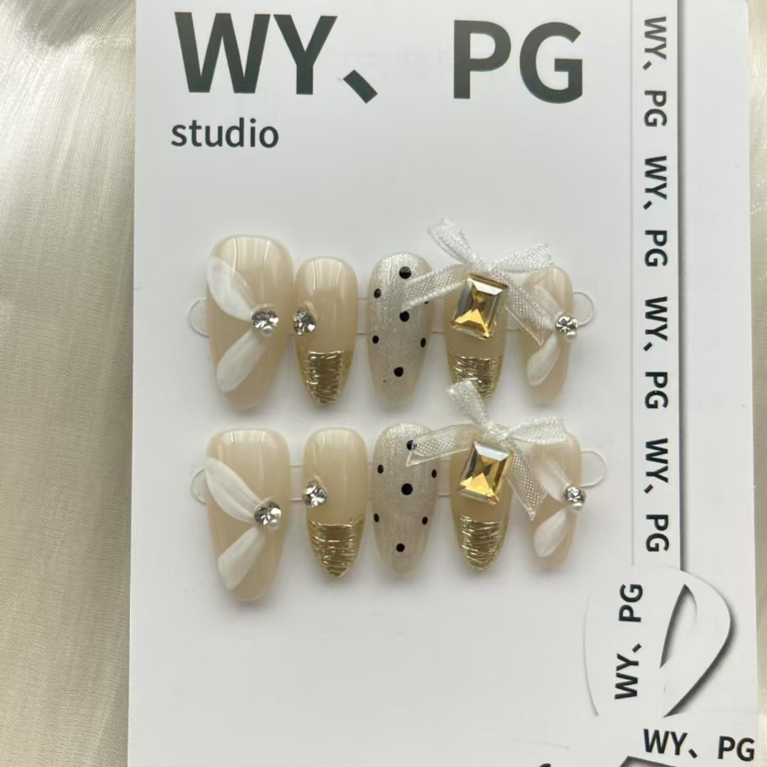 2.5cm Elegant False Nails for a Perfect Look Anytime number 230