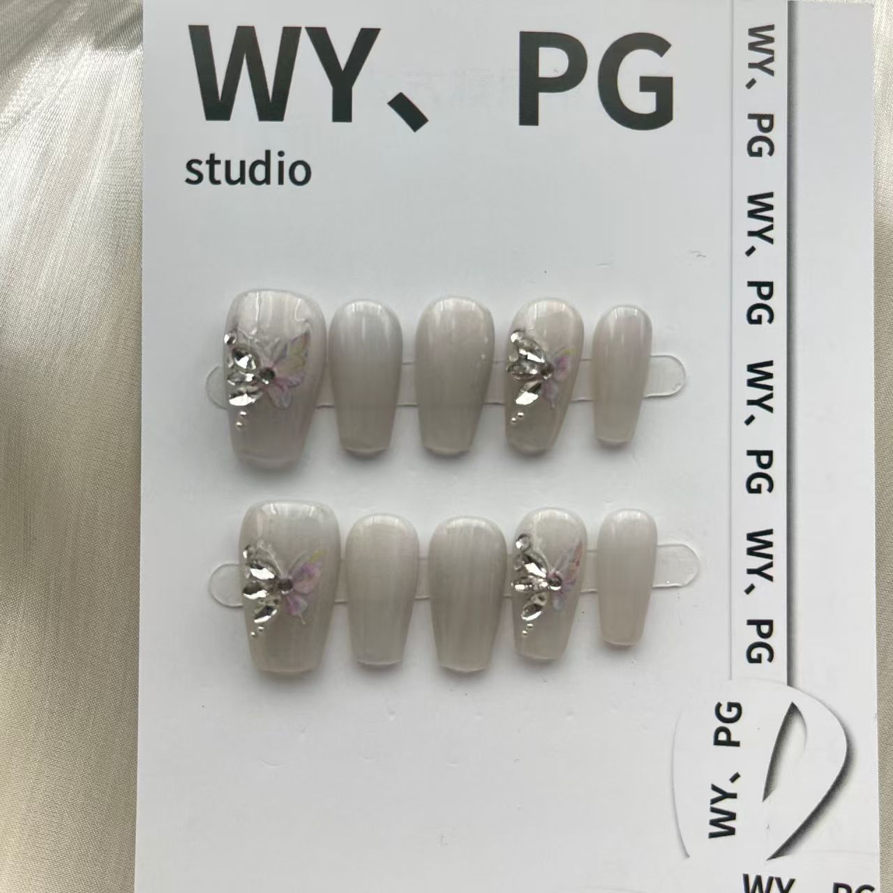 2cm Reusable Artificial Nails That Save Time and Money on Manicures number 188