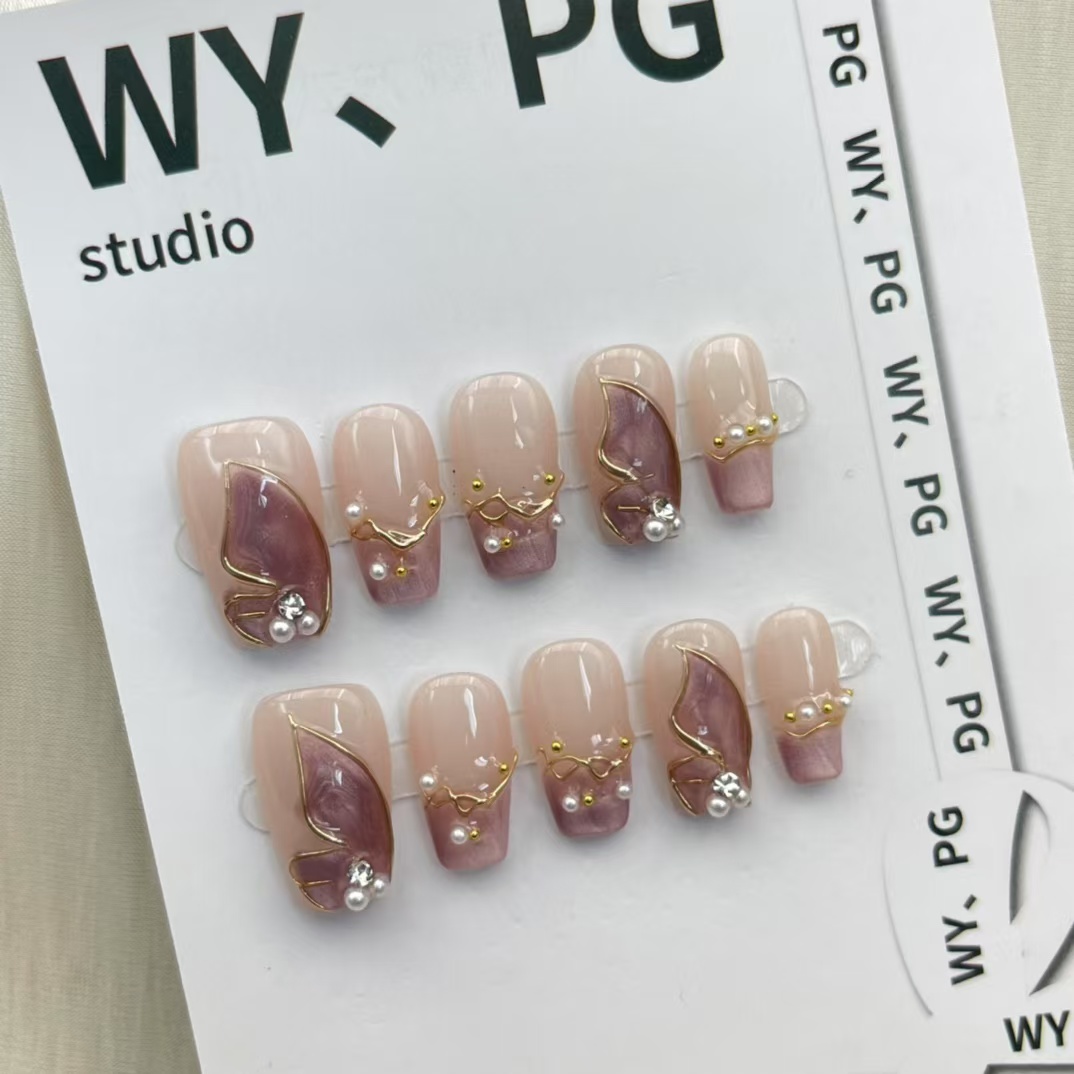 2cm Best Artificial Nails with Nail Glue or Adhesive Tabs Included number 212