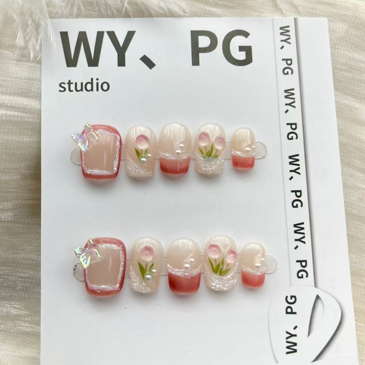 1.6cm Sparkling False Nails for Parties Weddings and Celebrations number 37