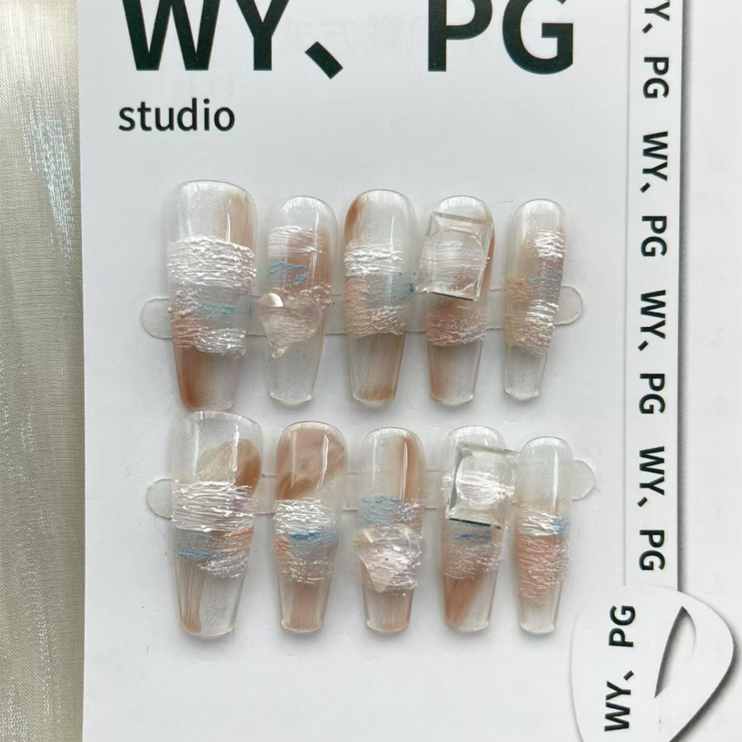 3cm Affordable False Nails for DIY Manicures That Look Professional number 244