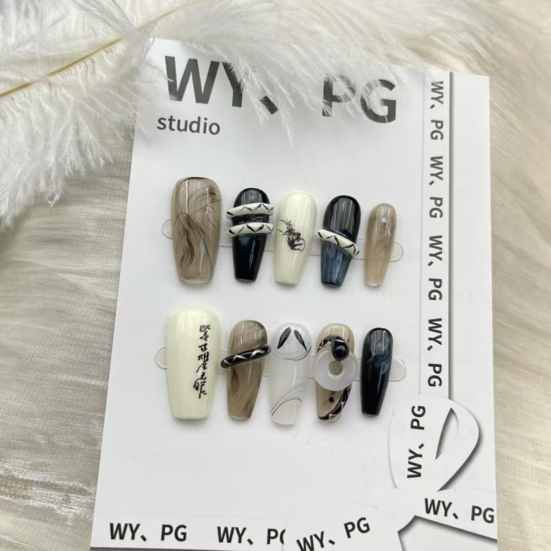 2.5cm Eco-Friendly Biodegradable Press-On Nail Sets number 11