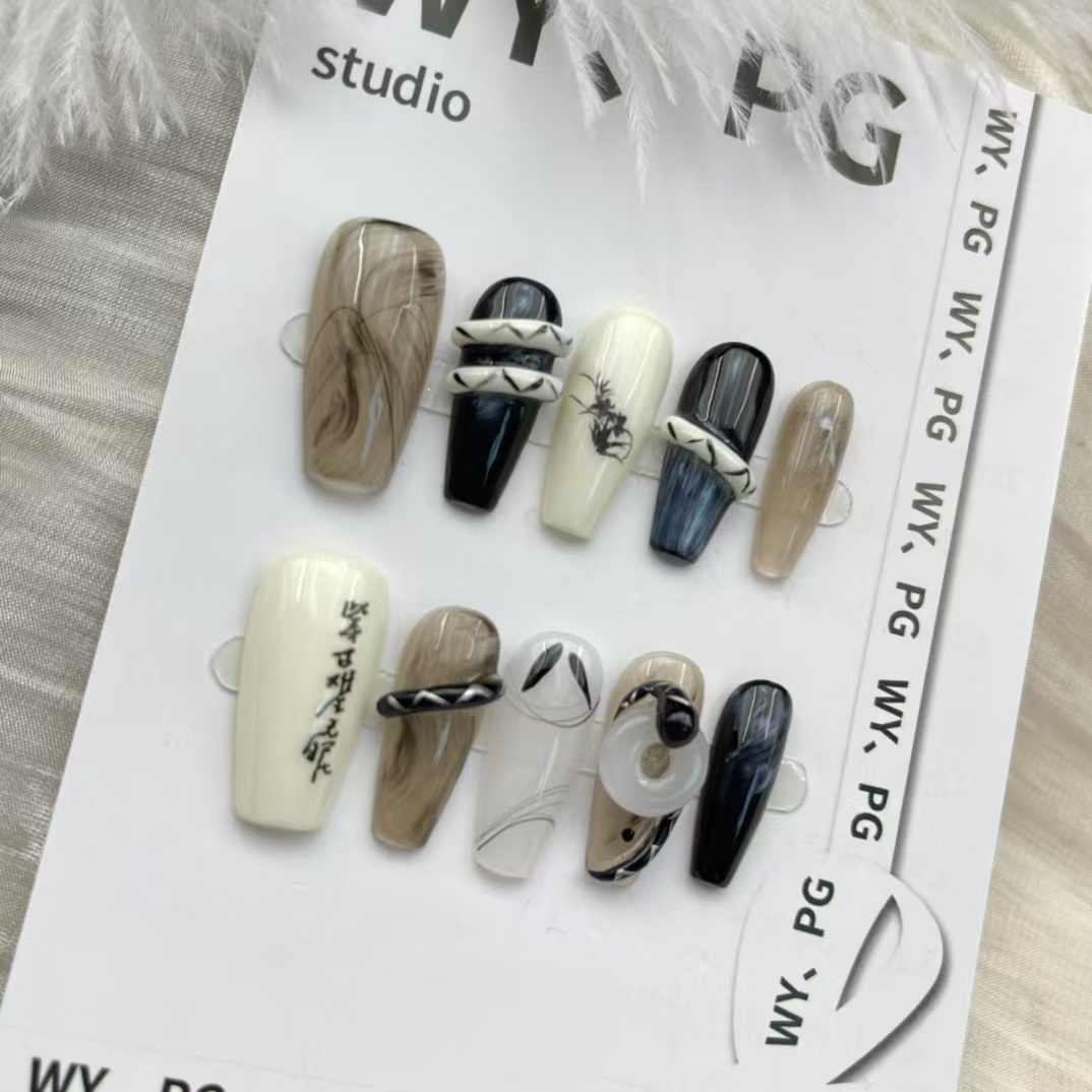 2.5cm Eco-Friendly Biodegradable Press-On Nail Sets number 11
