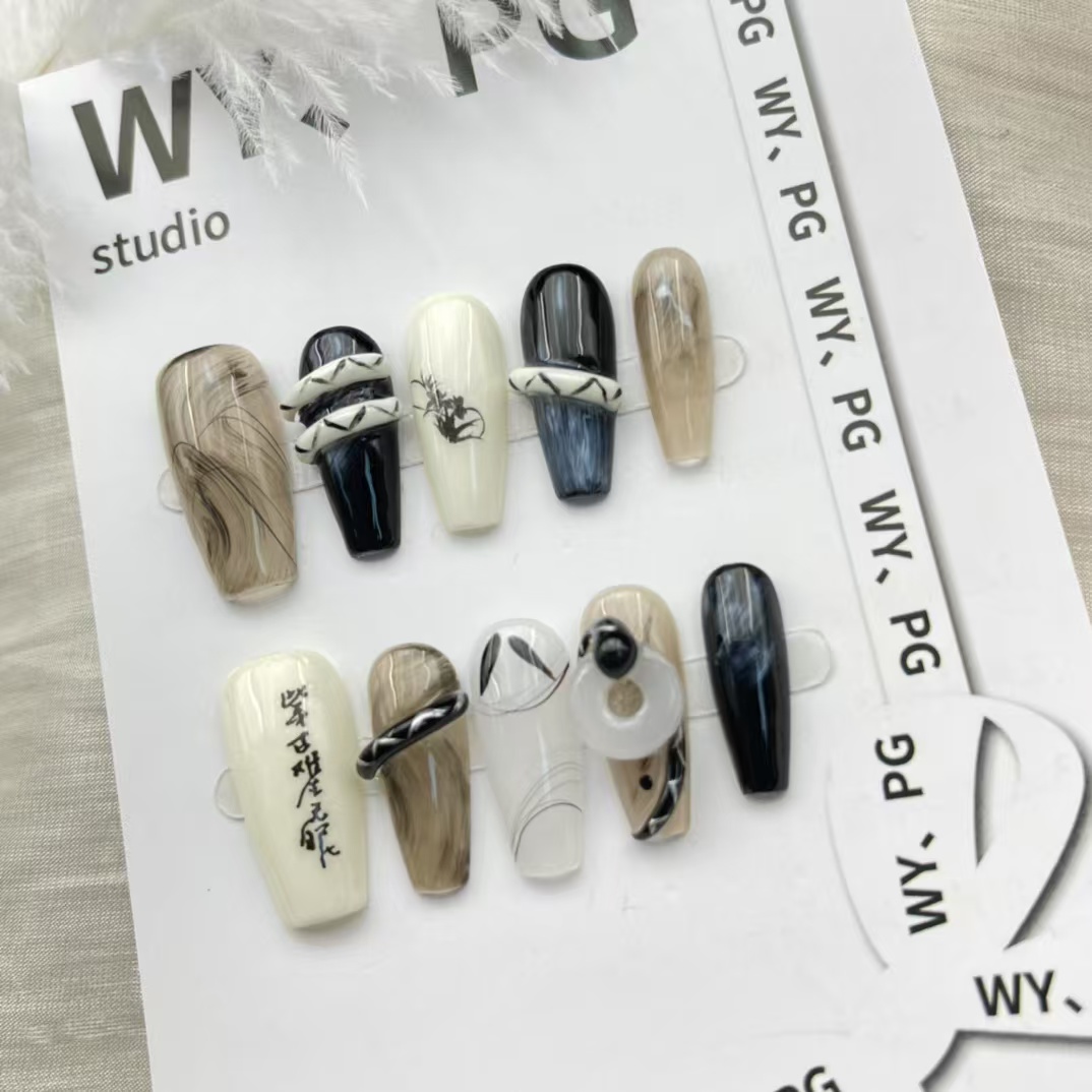 2.5cm Eco-Friendly Biodegradable Press-On Nail Sets number 11