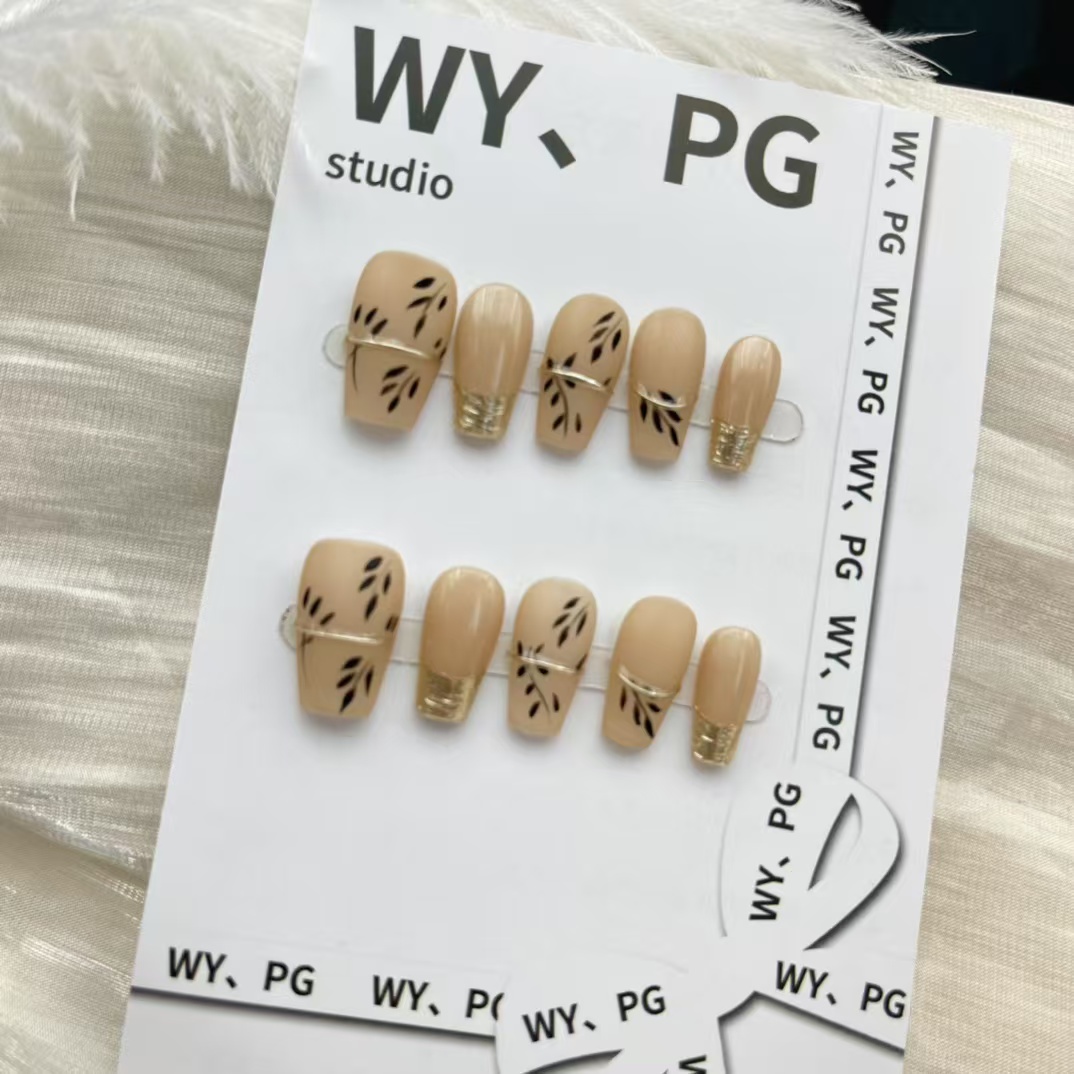 2cm Aurora Borealis Chrome Nails for a Unique Style number 28