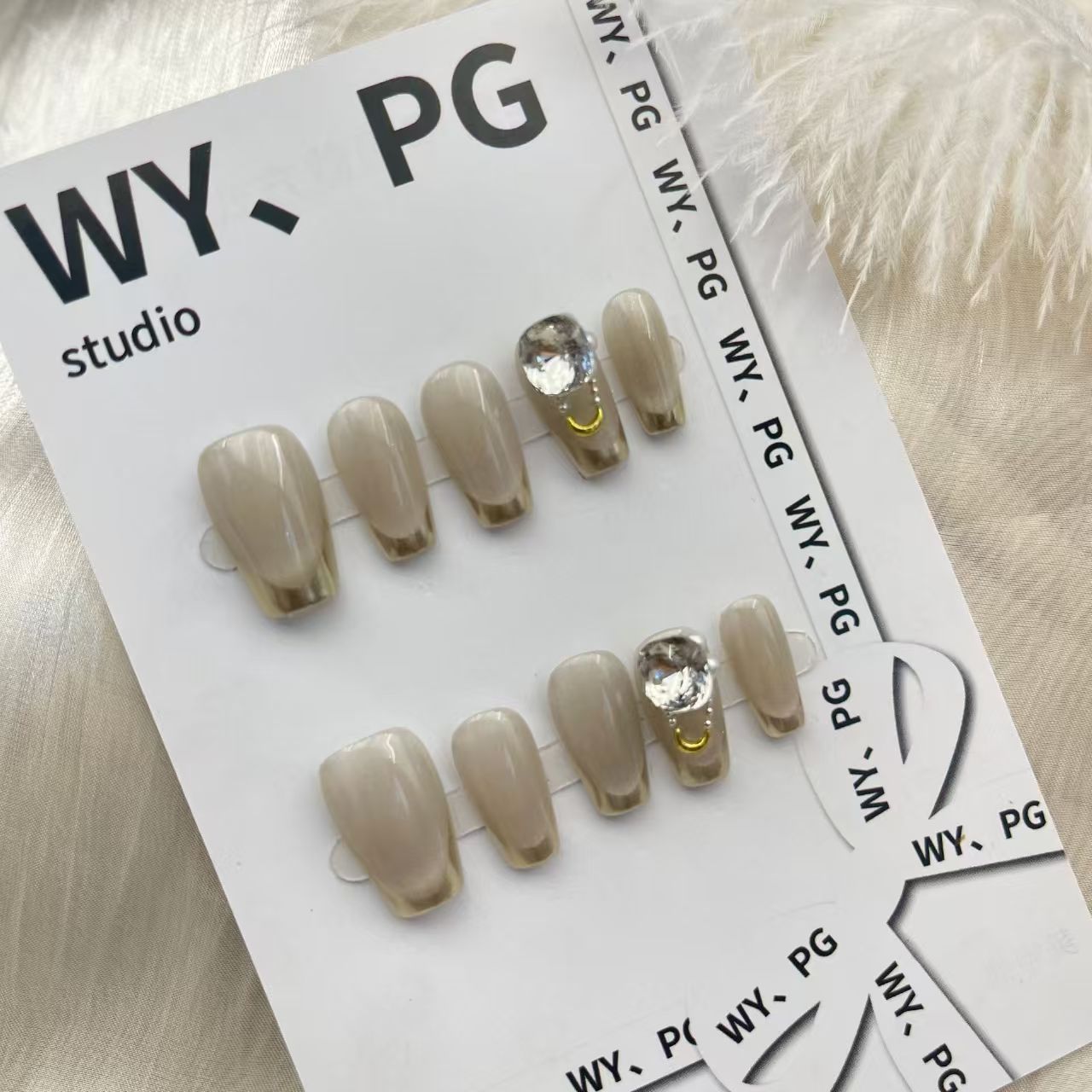 2cm Minimalist Nude Tone Artificial Nails for Every Occasion number 67