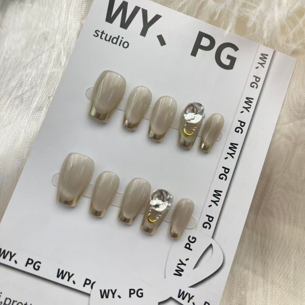 2cm Minimalist Nude Tone Artificial Nails for Every Occasion number 67