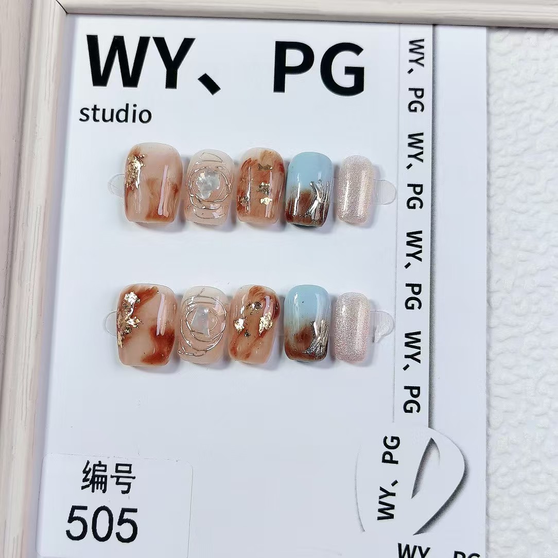 1.6cm Trendy Jelly Gradient Artificial Nails for Summer Vibes number 505