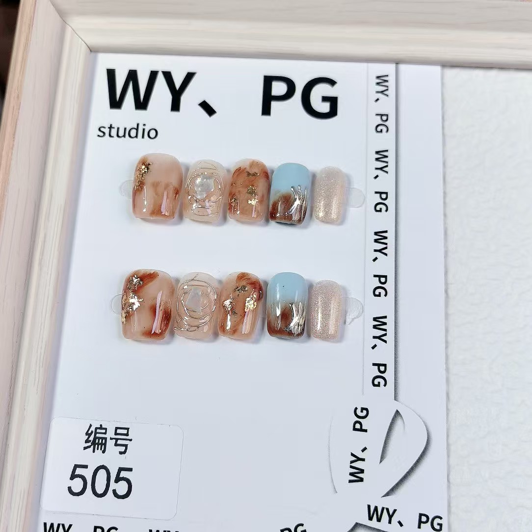 1.6cm Trendy Jelly Gradient Artificial Nails for Summer Vibes number 505