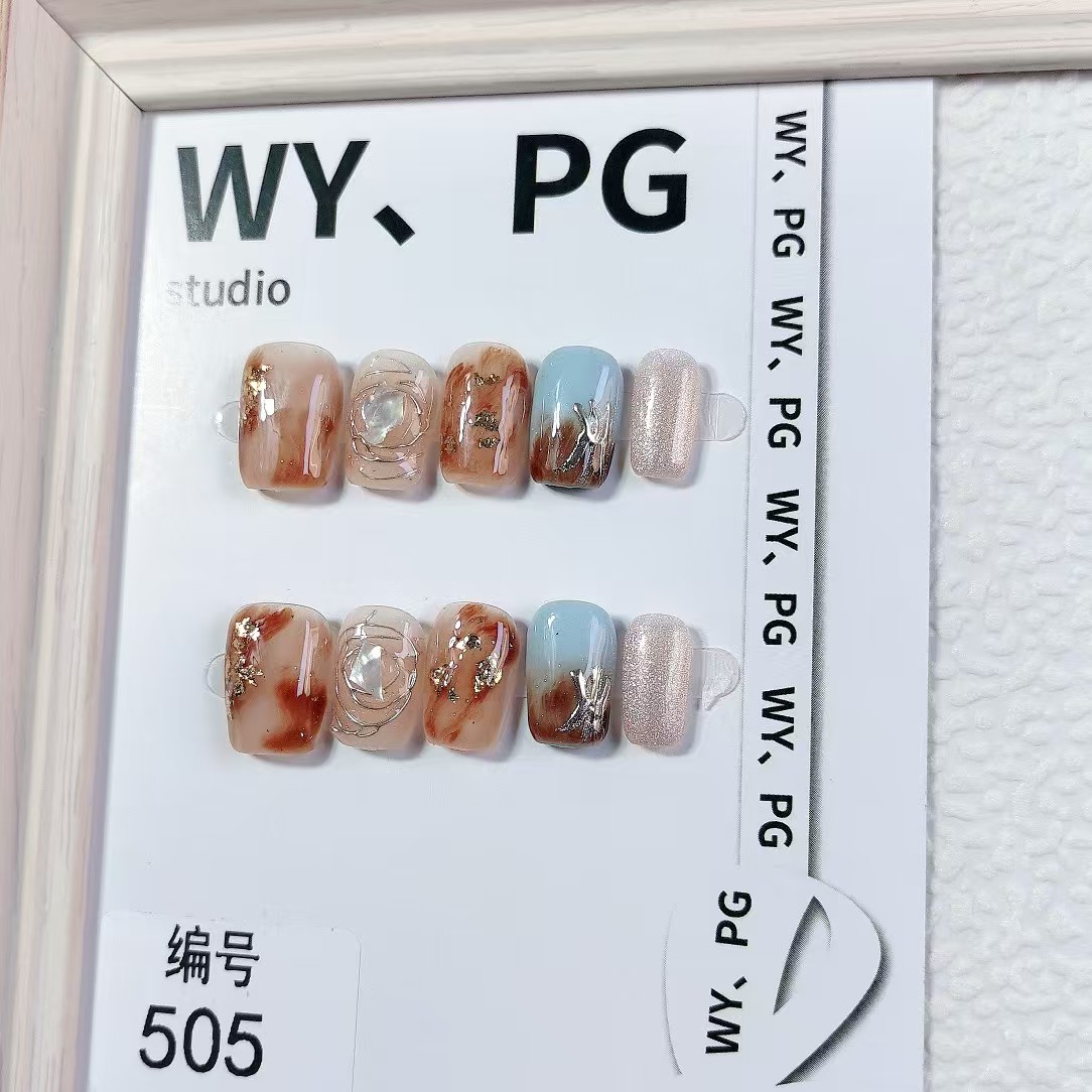 1.6cm Trendy Jelly Gradient Artificial Nails for Summer Vibes number 505