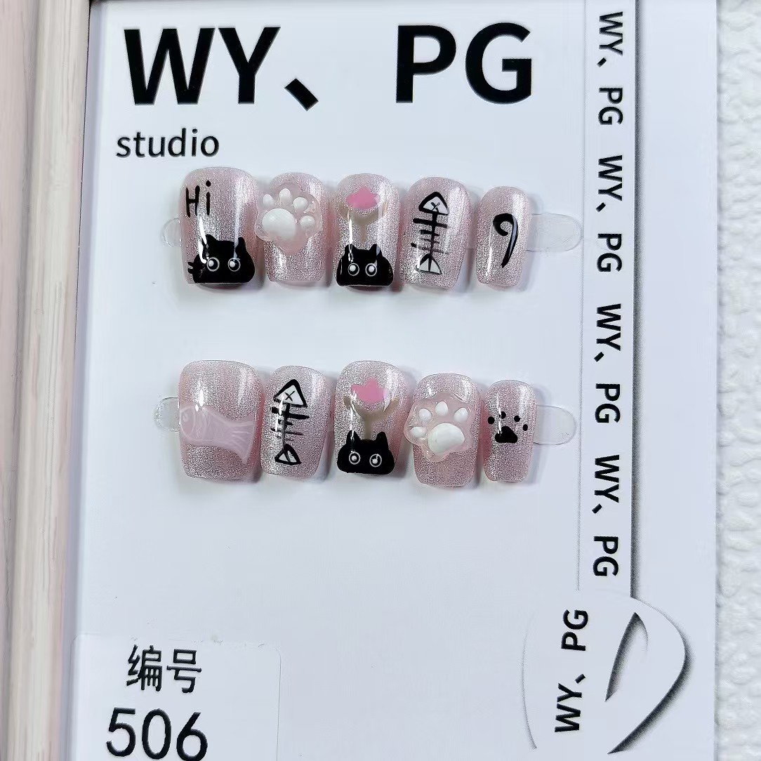 1.6cm Chrome Tip Coffin Press-On Nails for Sleek Looks number 506