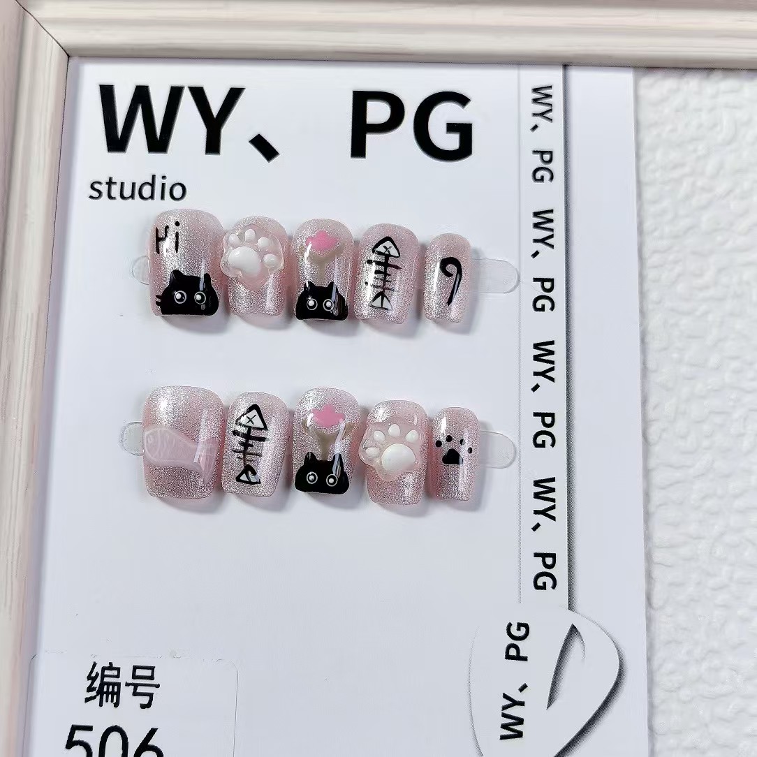 1.6cm Chrome Tip Coffin Press-On Nails for Sleek Looks number 506