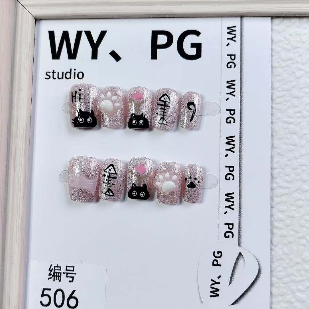 1.6cm Chrome Tip Coffin Press-On Nails for Sleek Looks number 506