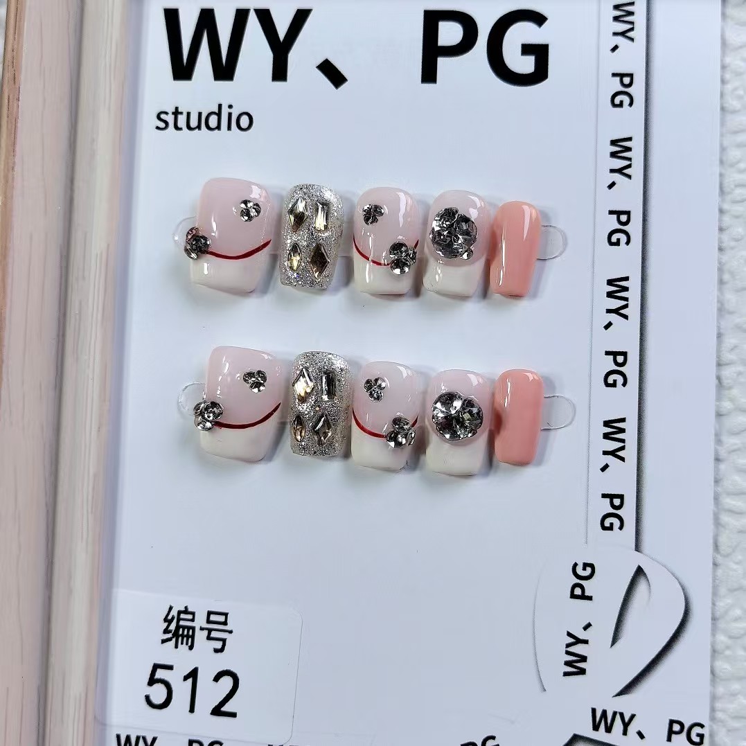 1.6cm Soft Square Shape Artificial Nails Trending in 2024 number 512