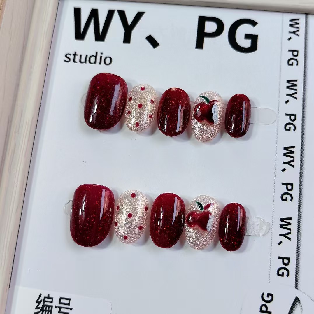 1.6cm Reflective Glitter Press-On Nails for Evening Parties number 513