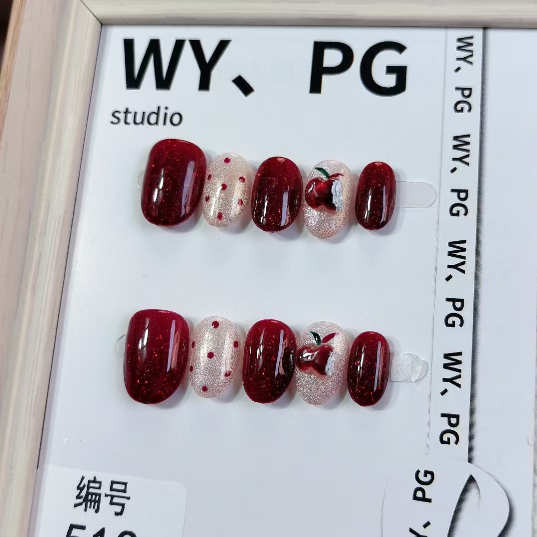 1.6cm Reflective Glitter Press-On Nails for Evening Parties number 513