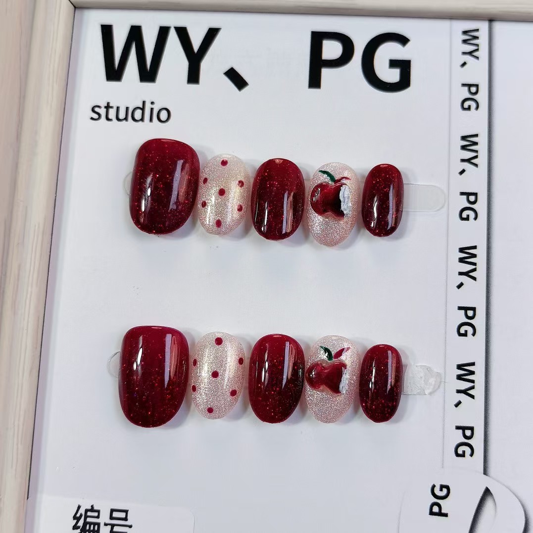 1.6cm Reflective Glitter Press-On Nails for Evening Parties number 513