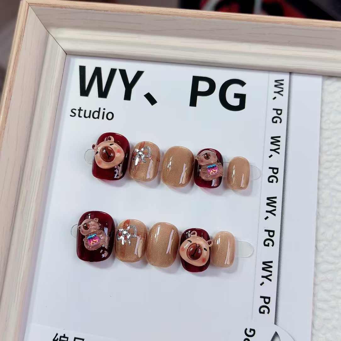 1.6cm DIY Holiday Press-On Nails with Festive Themes number 525