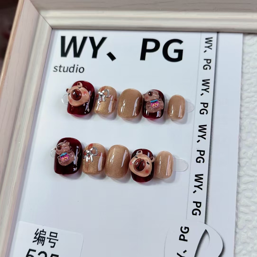 1.6cm DIY Holiday Press-On Nails with Festive Themes number 525