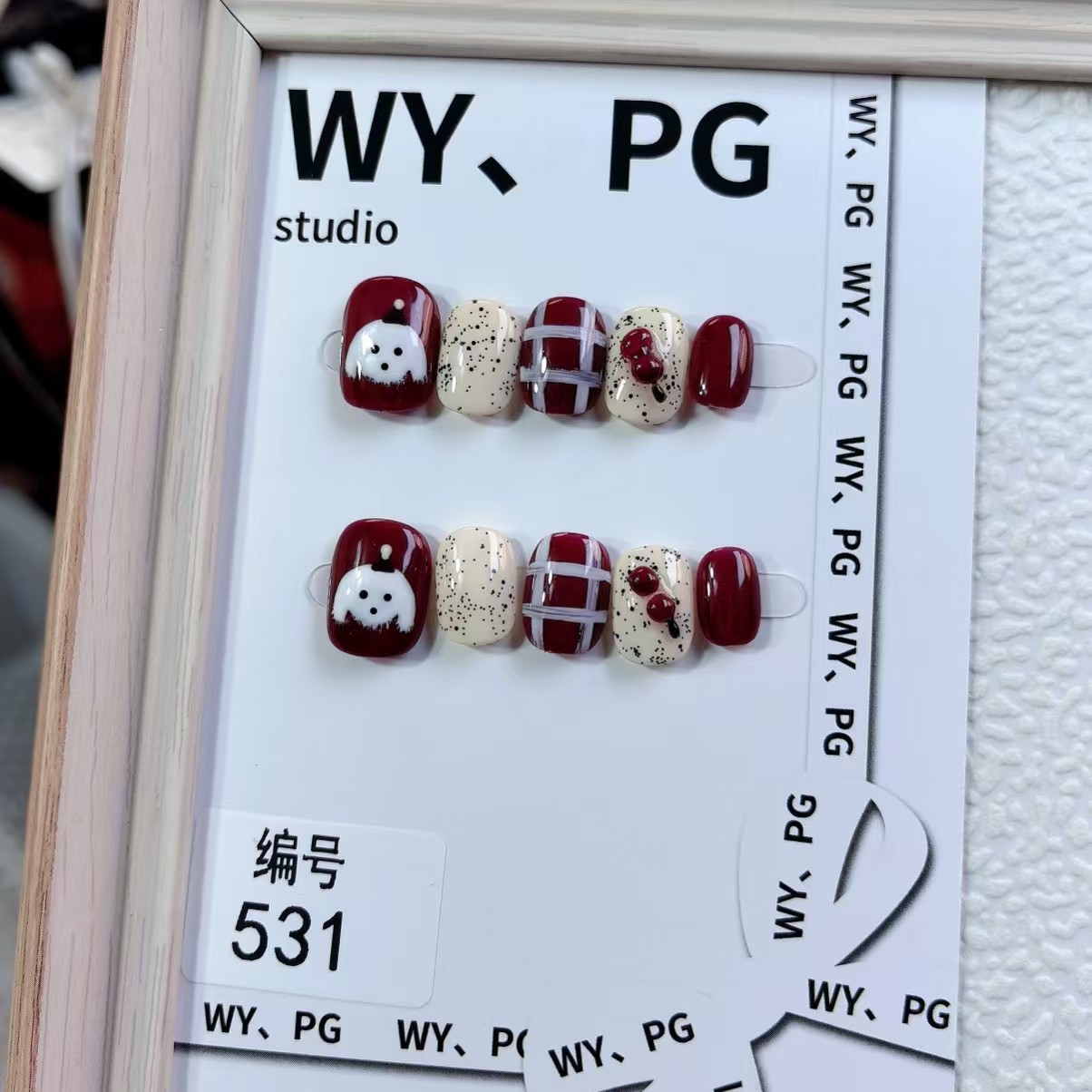 1.6cm Glow-Effect Artificial Nails for Nighttime Fun number 531