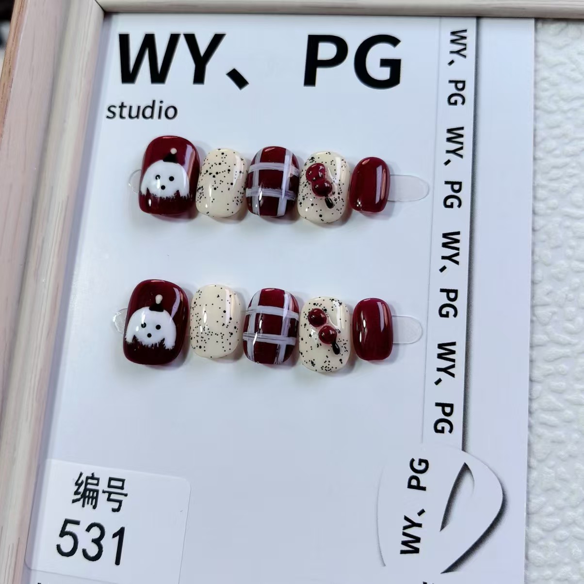 1.6cm Glow-Effect Artificial Nails for Nighttime Fun number 531