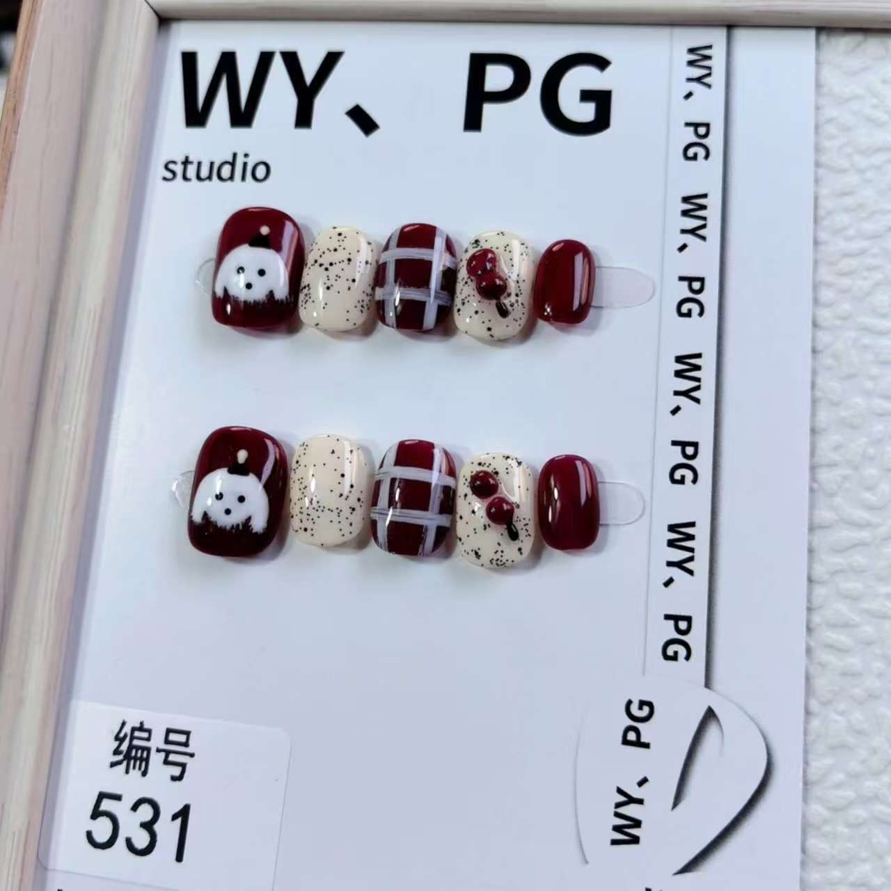 1.6cm Glow-Effect Artificial Nails for Nighttime Fun number 531