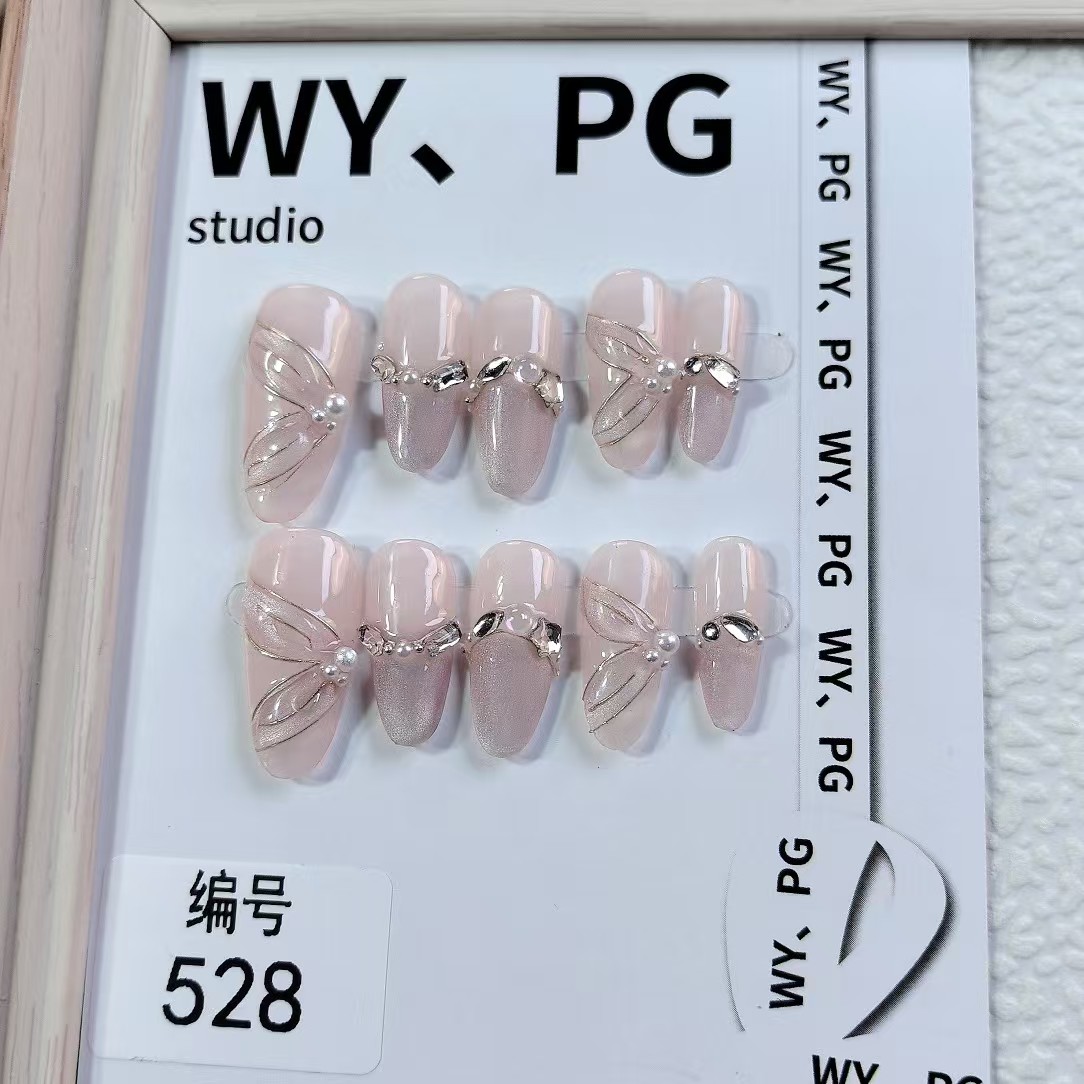 2.5cm Wedding-Ready Almond Shape False Nails with Crystal Accents number 528