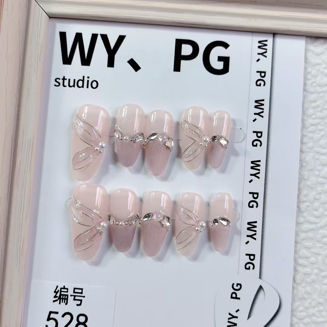 2.5cm Wedding-Ready Almond Shape False Nails with Crystal Accents number 528