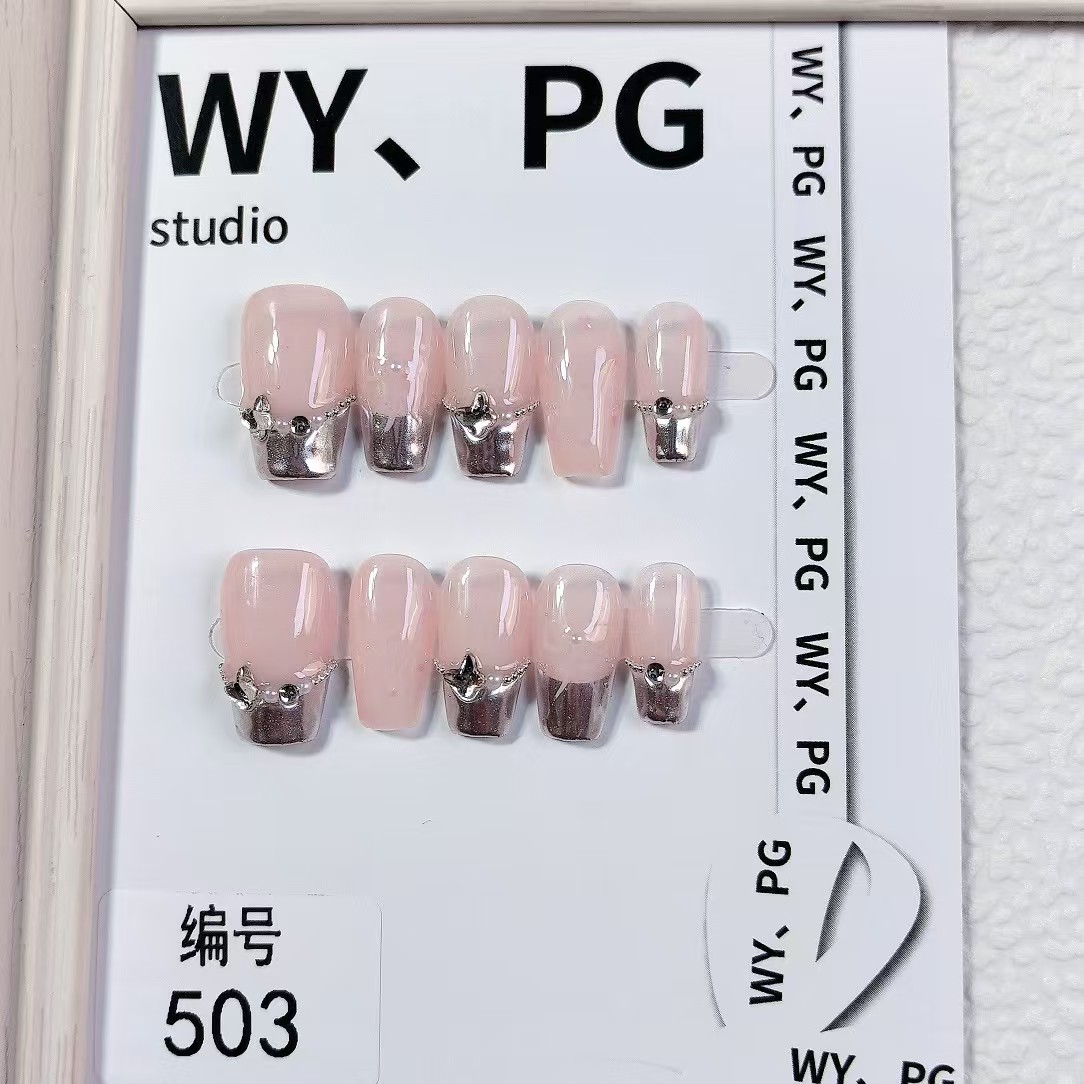 2cm Breathable Lightweight Press-On Nails for Sensitive Skin number 503