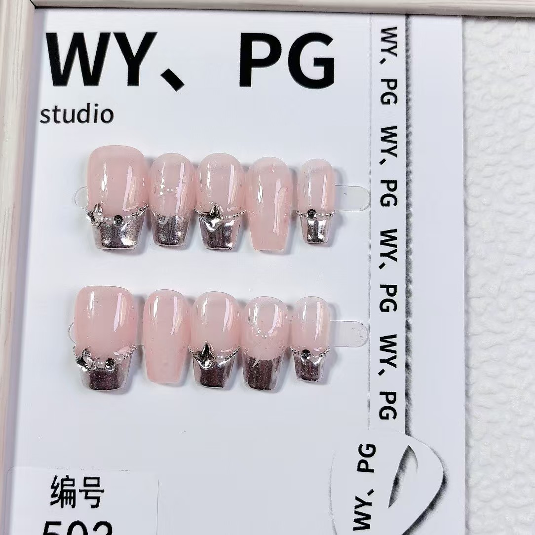 2cm Breathable Lightweight Press-On Nails for Sensitive Skin number 503