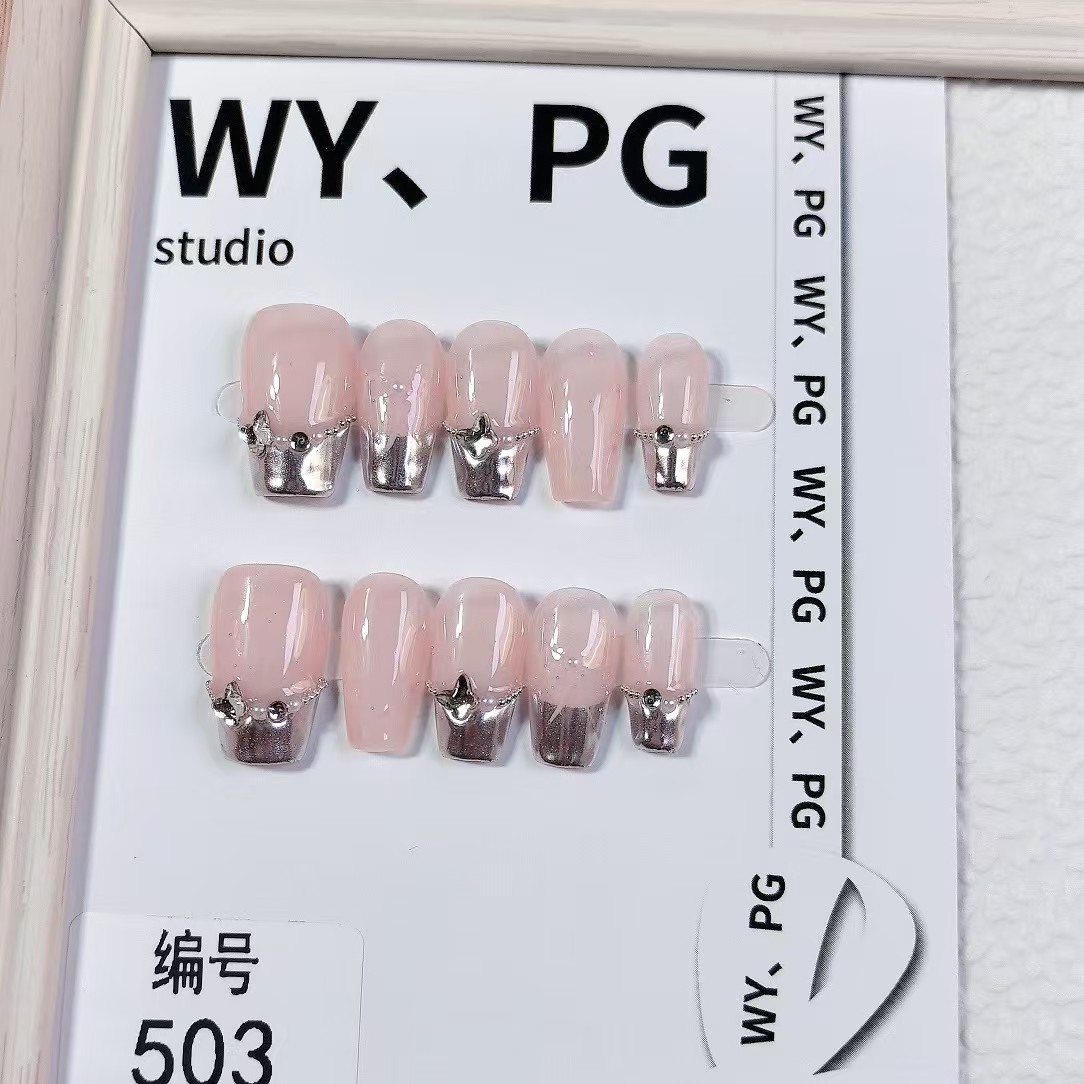 2cm Breathable Lightweight Press-On Nails for Sensitive Skin number 503